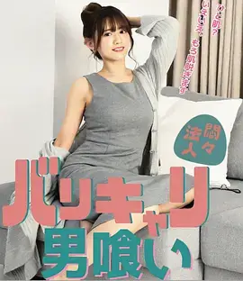 电视剧在线看《旧城咖啡馆》治愈剧照