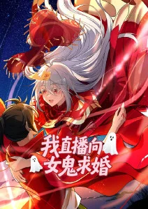 动漫番剧《墨色江湖》在线看